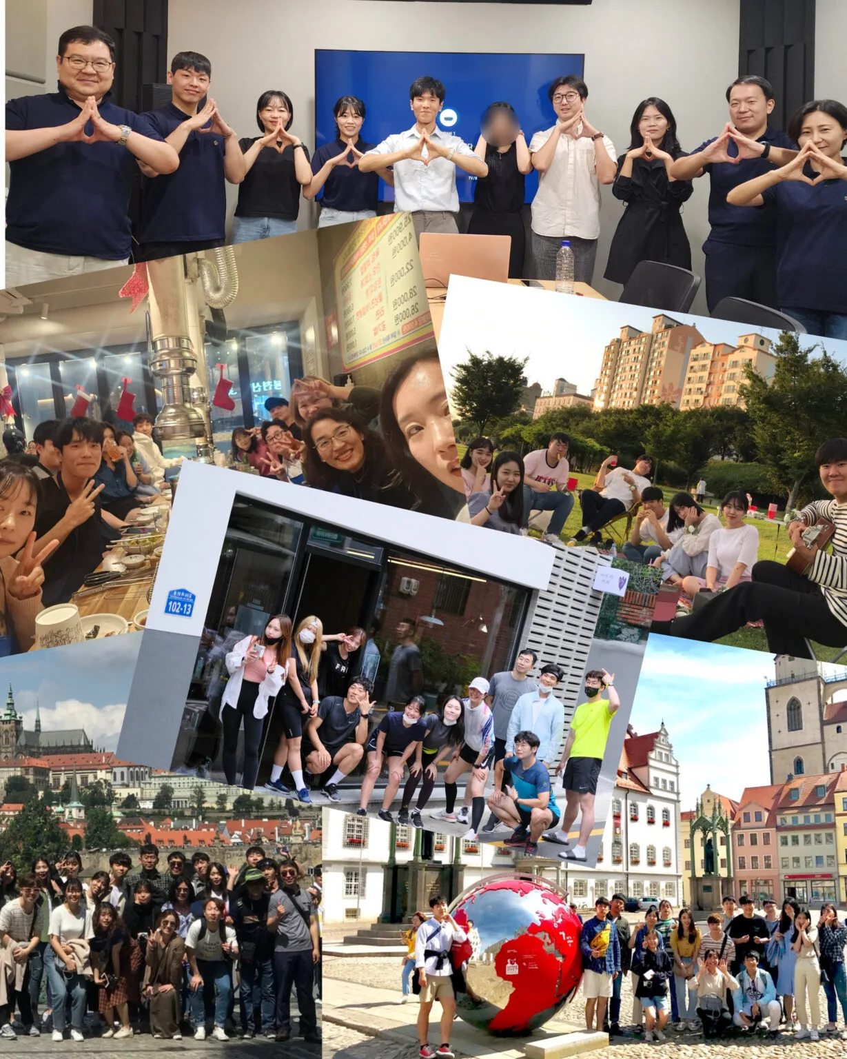 일상