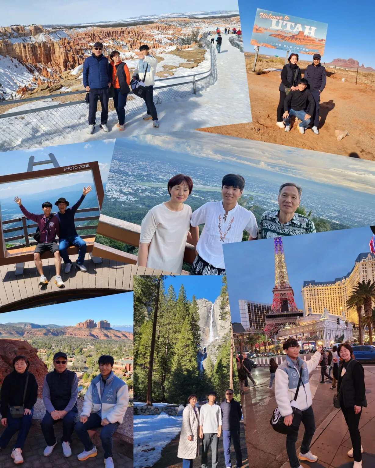 일상