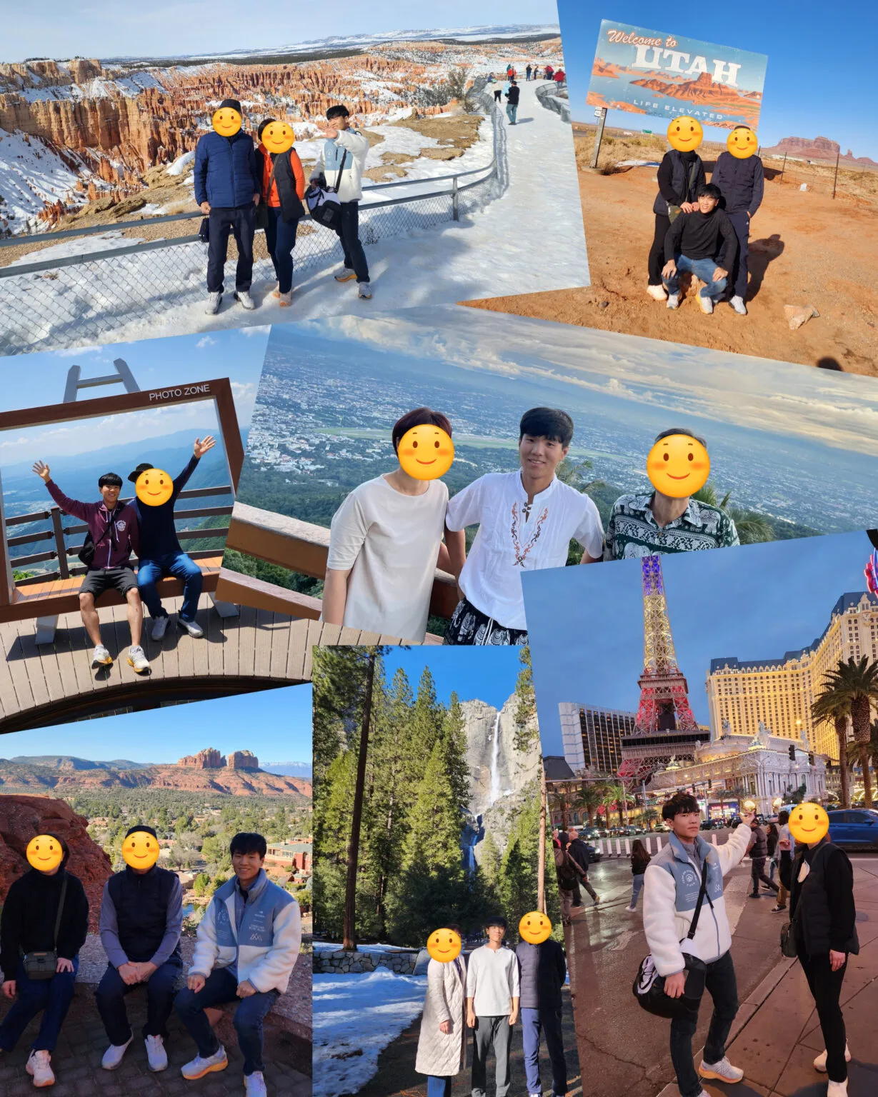 일상