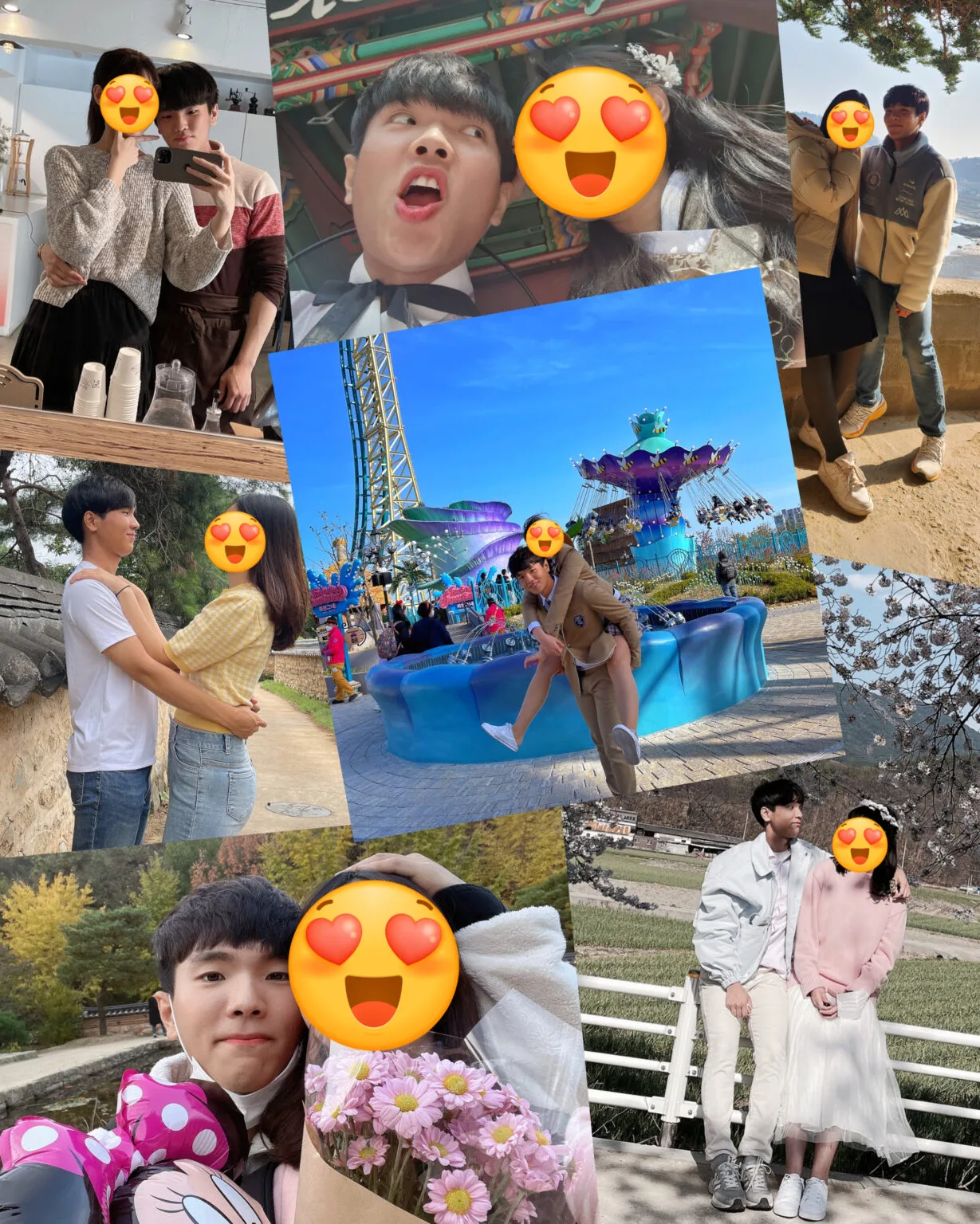 일상