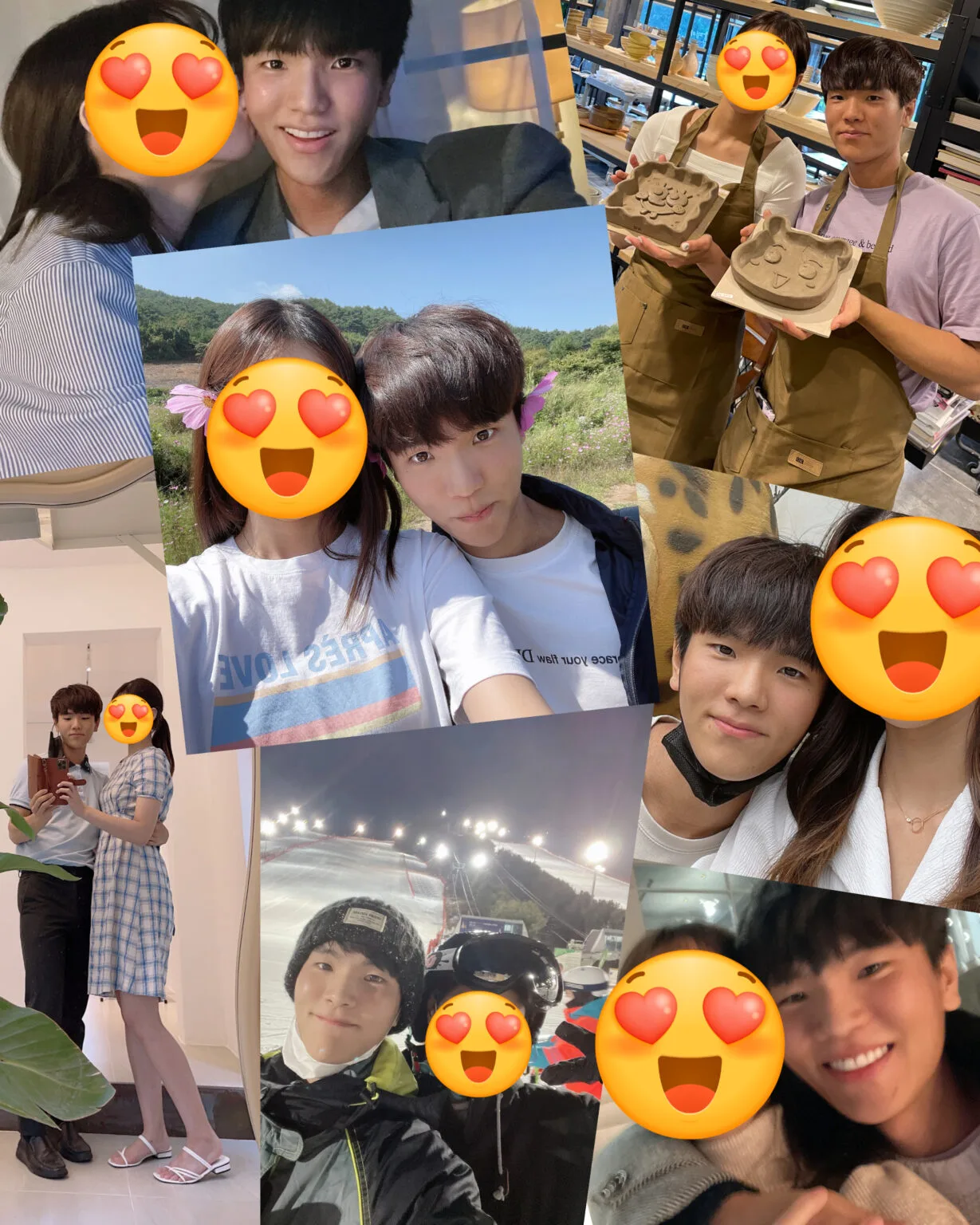 일상