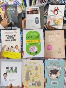 MixCollage-15-Feb-2025-11-25-AM-4319