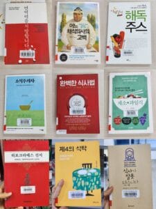 MixCollage-15-Feb-2025-11-27-AM-9351