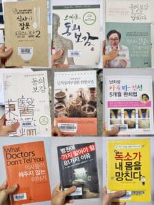 MixCollage-15-Feb-2025-11-28-AM-4180