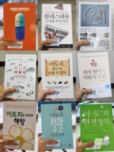 MixCollage-15-Feb-2025-11-29-AM-1381