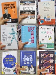 MixCollage-15-Feb-2025-11-29-AM-9075