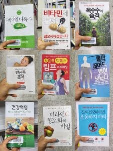 MixCollage-15-Feb-2025-11-30-AM-2565