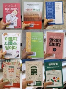 MixCollage-15-Feb-2025-11-30-AM-4050