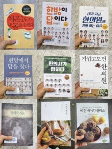 MixCollage-15-Feb-2025-11-31-AM-3623