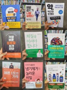 MixCollage-15-Feb-2025-11-32-AM-3530