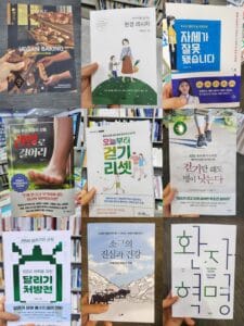 MixCollage-15-Feb-2025-11-32-AM-7184