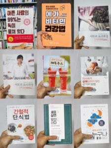 MixCollage-15-Feb-2025-11-34-AM-5214