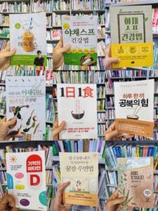 MixCollage-15-Feb-2025-11-35-AM-8557