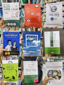 MixCollage-15-Feb-2025-11-36-AM-606