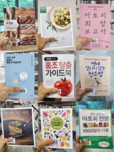 MixCollage-15-Feb-2025-11-37-AM-7002