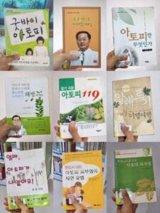 MixCollage-15-Feb-2025-11-37-AM-7122