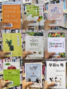 MixCollage-15-Feb-2025-11-39-AM-6279