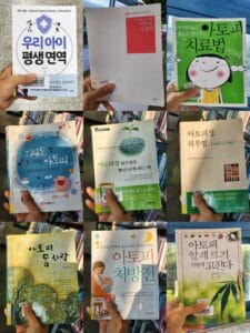 MixCollage-15-Feb-2025-11-39-AM-7459