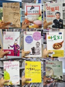 MixCollage-15-Feb-2025-11-40-AM-5665