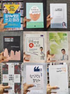 MixCollage-15-Feb-2025-11-41-AM-5423