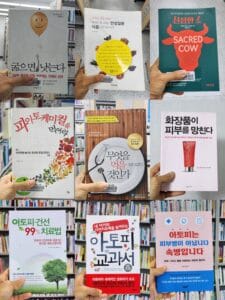 MixCollage-15-Feb-2025-11-41-AM-923