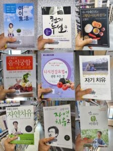 MixCollage-15-Feb-2025-11-42-AM-2732