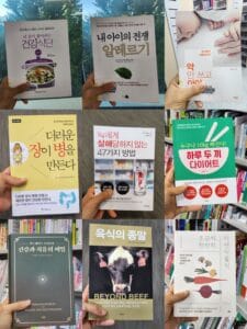 MixCollage-15-Feb-2025-11-43-AM-465