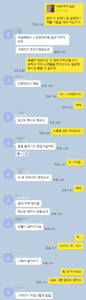 상담과정_이승우_모자이크