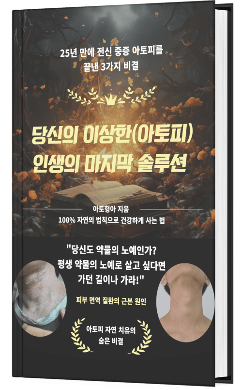 smartmockups_lnn24vlq